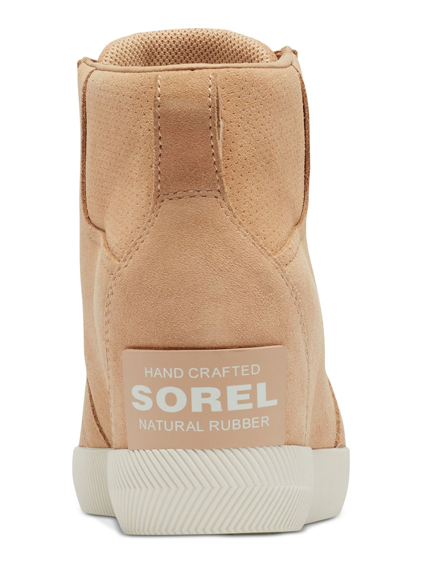 SOREL Womens Beige Elasticized Heel Pull-Tab Cushioned Perforated Out N About Round Toe Booties 7.5