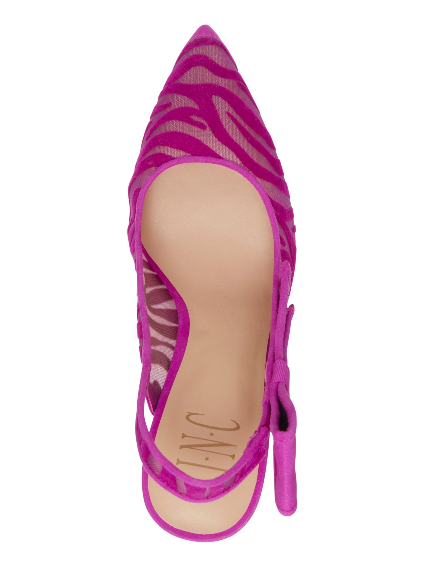 INC Womens Pink Zebra Print Mesh Bow Accent Padded Coletta Pointed Toe Stiletto Slip On Dress Slingback M
